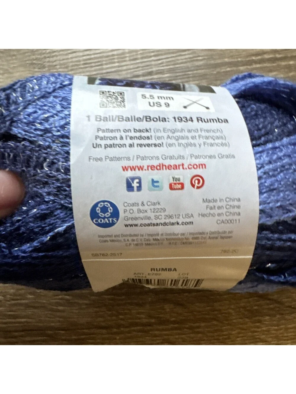 One Skein Red Heart Boutique Sashay Yarn Rumba Blue Shades with Silver Mettalic